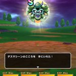 Dqウォークで デスマシーン が話題に ドラクエウォーク トレンディソーシャルゲームス Dqウォークで デスマシーン が話題に ドラクエウォーク トレンディソーシャルゲームス