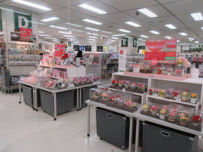 東急ハンズ新宿店 Hands Shinjuku Page 3 Twilog