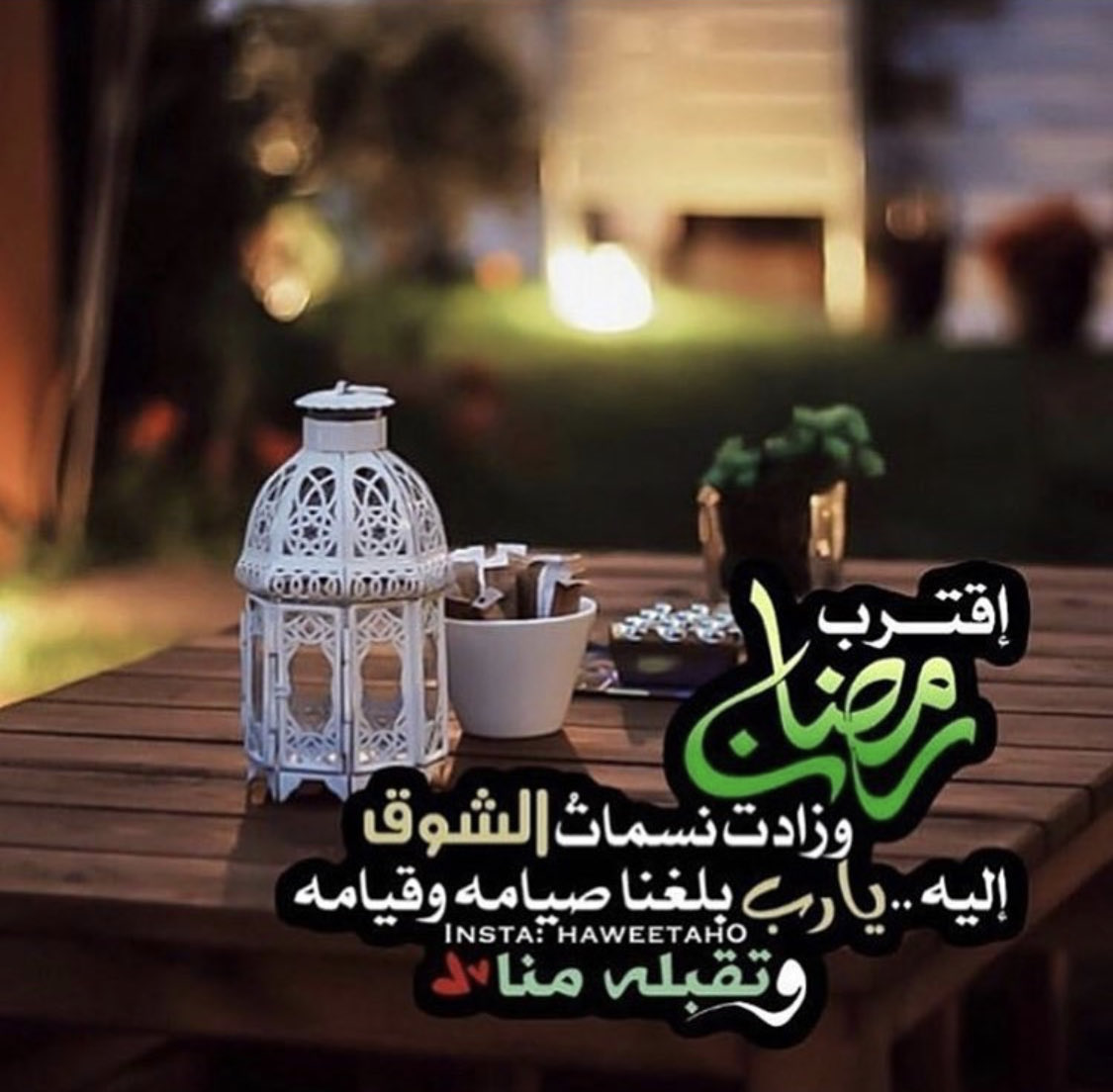 إبن بلسمر (@naserasmri) on Twitter photo 