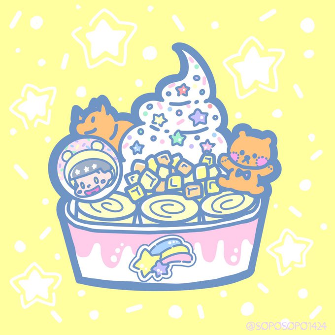 ロールアイスクリームファクトリーのtwitterイラスト検索結果 ロールアイスクリームファクトリーのtwitterイラスト検索結果