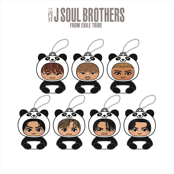 EXILE TRIBE 最新情報 on X: EXILE TRIBE 最新情報 on X: