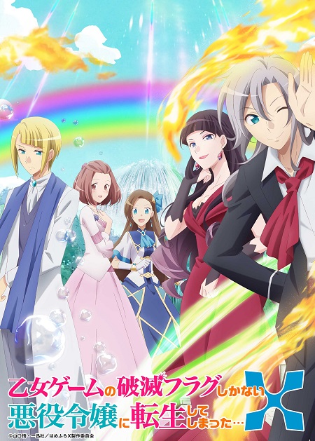 Anime Piaさんのイラストまとめ