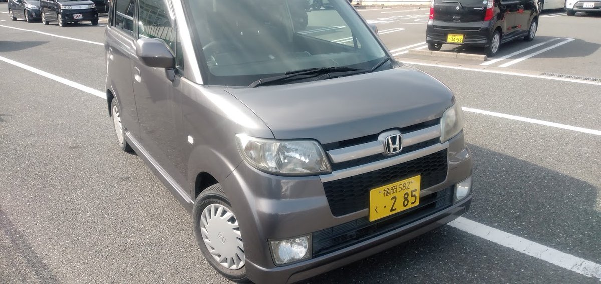 激安中古車オークション Kitareo110 Twitter