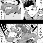 グラブルで スタートダッシュガチャ が話題に トレンディソーシャルゲームス