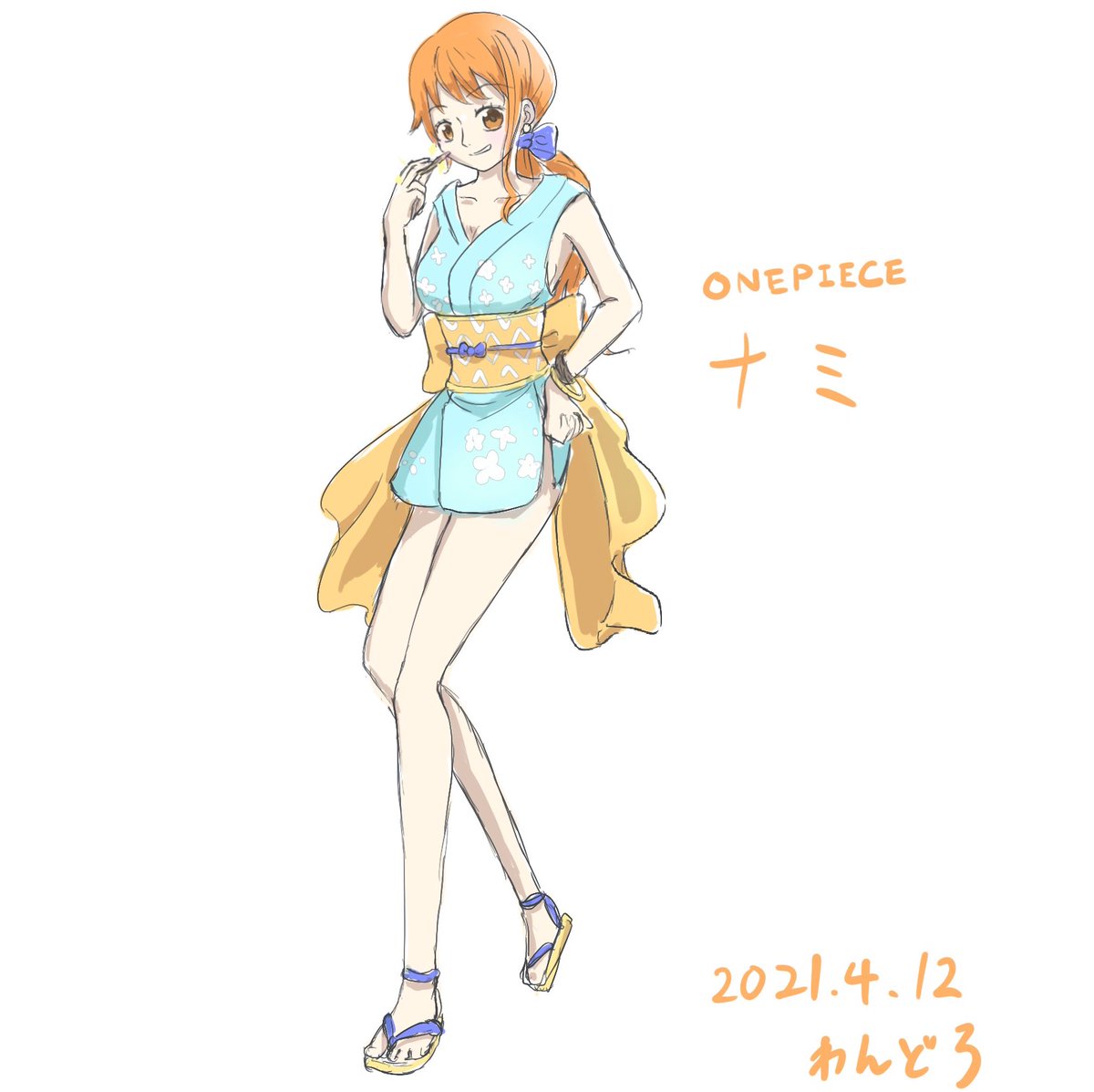 みかづき 有償依頼募集中 ワンドロ 6日目 Onepiece ナミ さん です 実はワンピめっちゃ好きで毎週ジャンプは欠かさず読んでます 今週のワンピースもめっっっちゃ良かった 笑 みかづき 有償依頼募集中 ワンドロ 6日目 Onepiece ナミ さん です 実はワンピめっちゃ好きで毎週ジャンプは欠かさず読んでます 今週のワンピースもめっっっちゃ良かった 笑