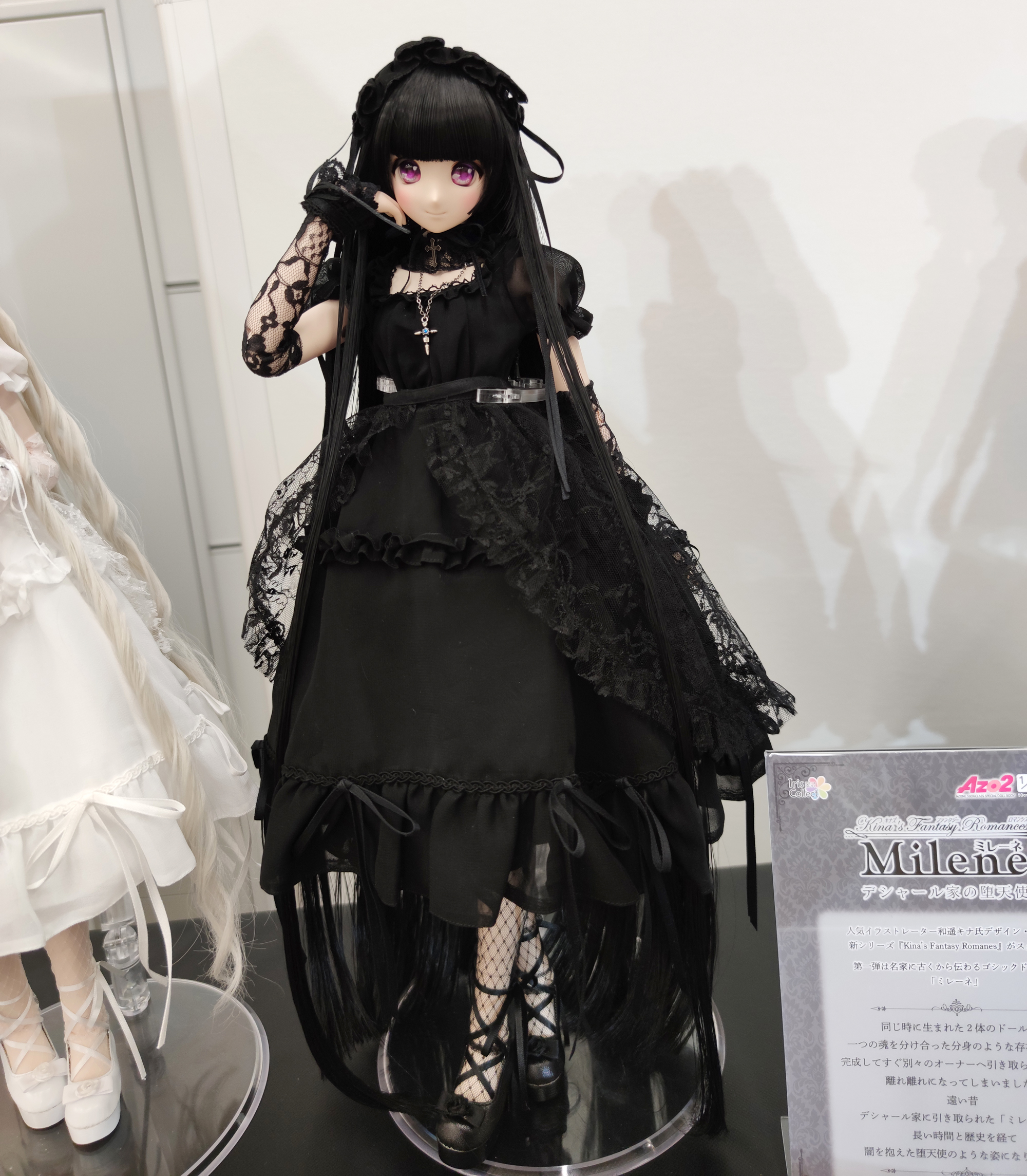 ☽ kana出品 ☽ アゾンオリジナルドール企画部【公式】 على X: 