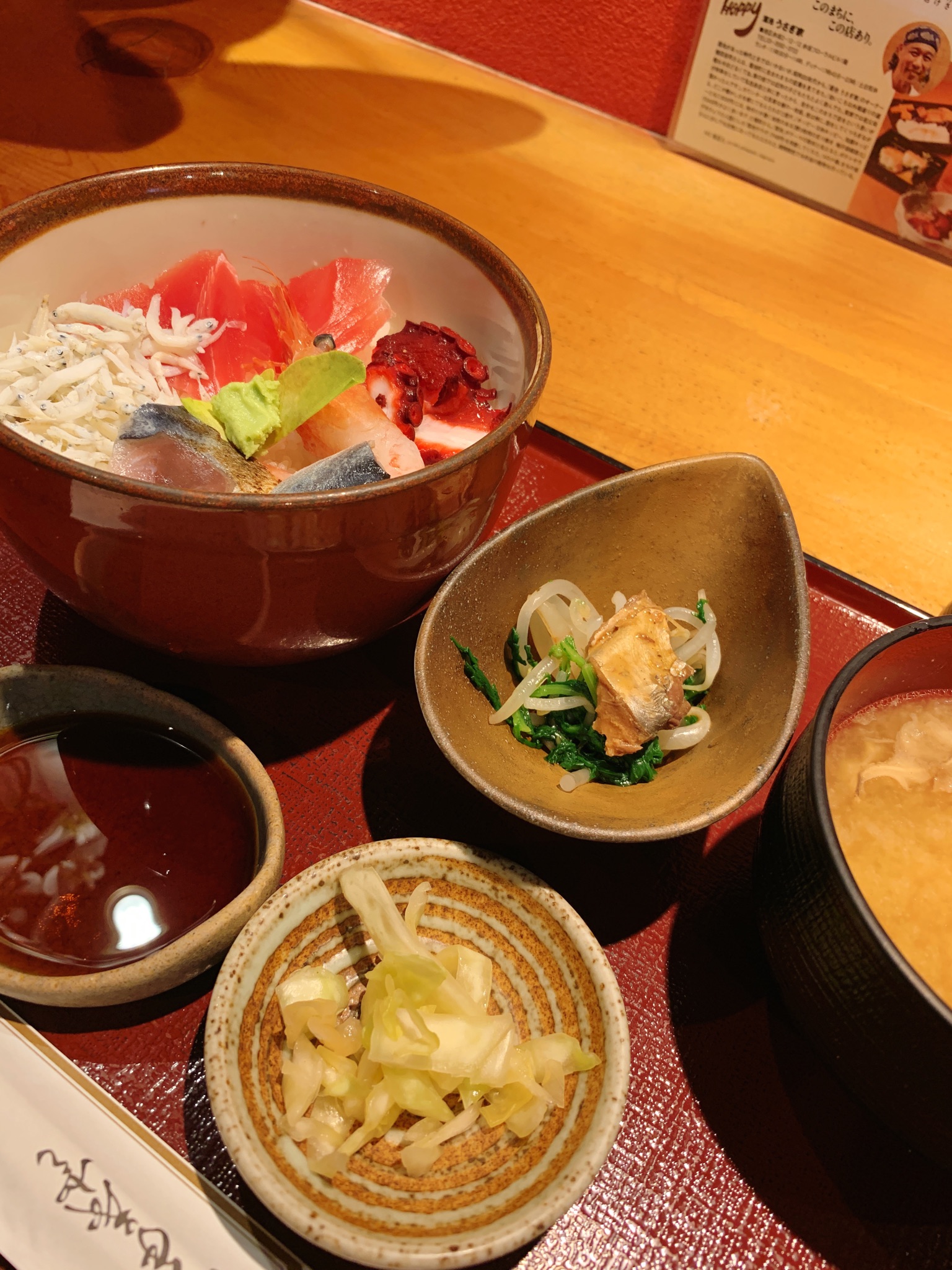 溜池山王ランチ Twitter Search Twitter