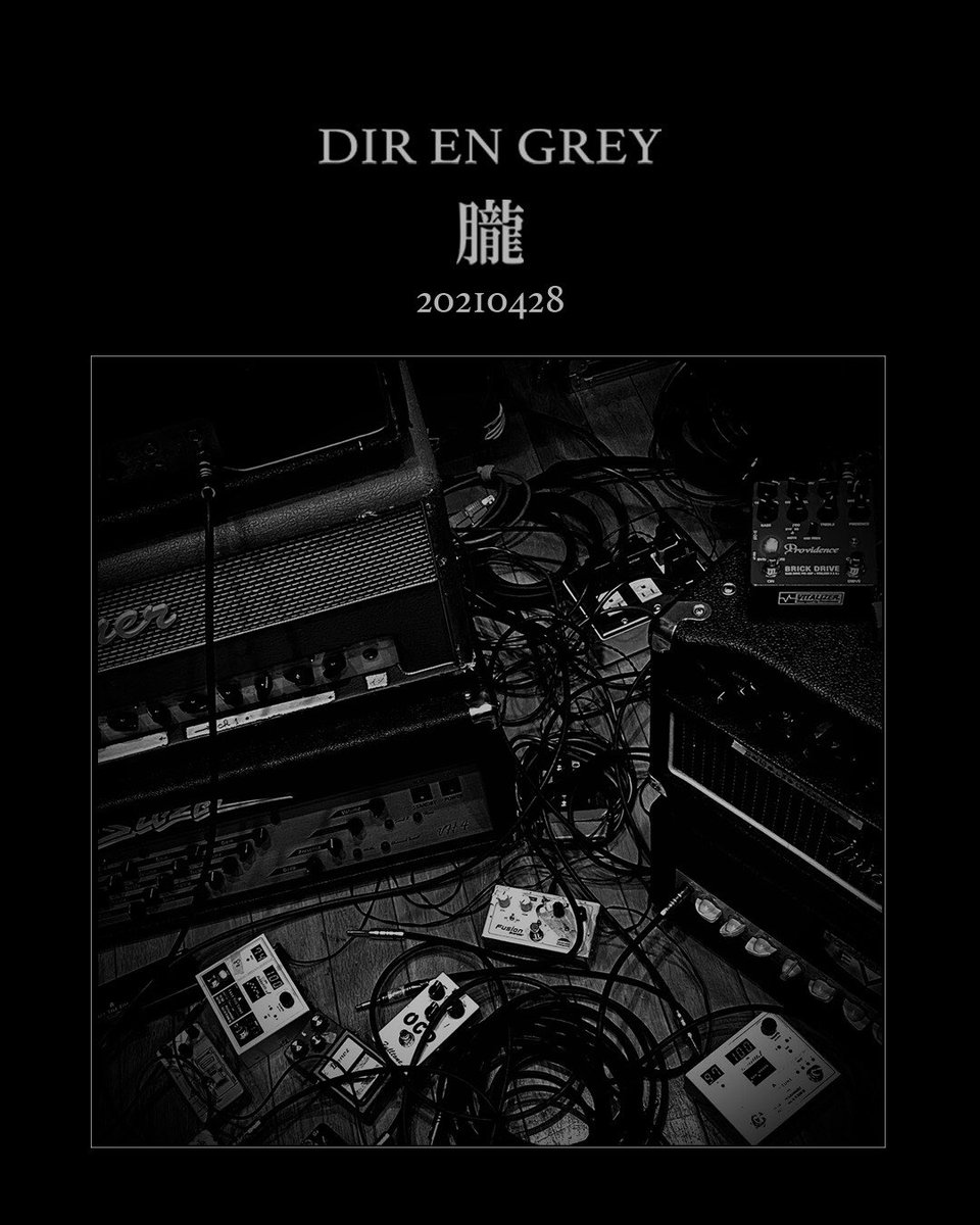 薫 Dir En Grey 最新シングル 朧 発売記念期間限定公式アカウント Kaoru Oboro Twitter