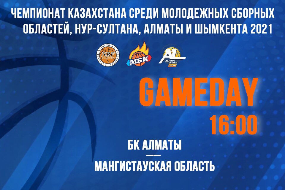 bclegion's tweet photo. Сегодня в 16:00 наша молодежная сборная команда Алматы сыграет против молодежной сборной команды Мангистауской области! 
 
Желаем нашей команде только победы!!! 🙌🏻🙌🏻🙌🏻 
 
📍 Место проведения: город Щучинск https://t.co/QlG882dlbW