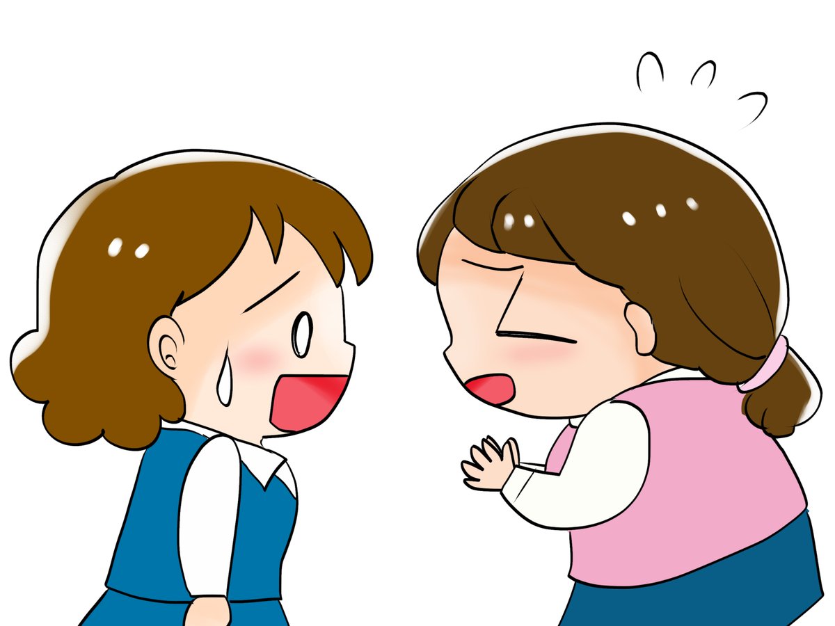 昨日描いた絵です D 恋の魔法とおまじない色塗中 イラストacさん素材ち 愛ちん ゆめみ愛 の漫画