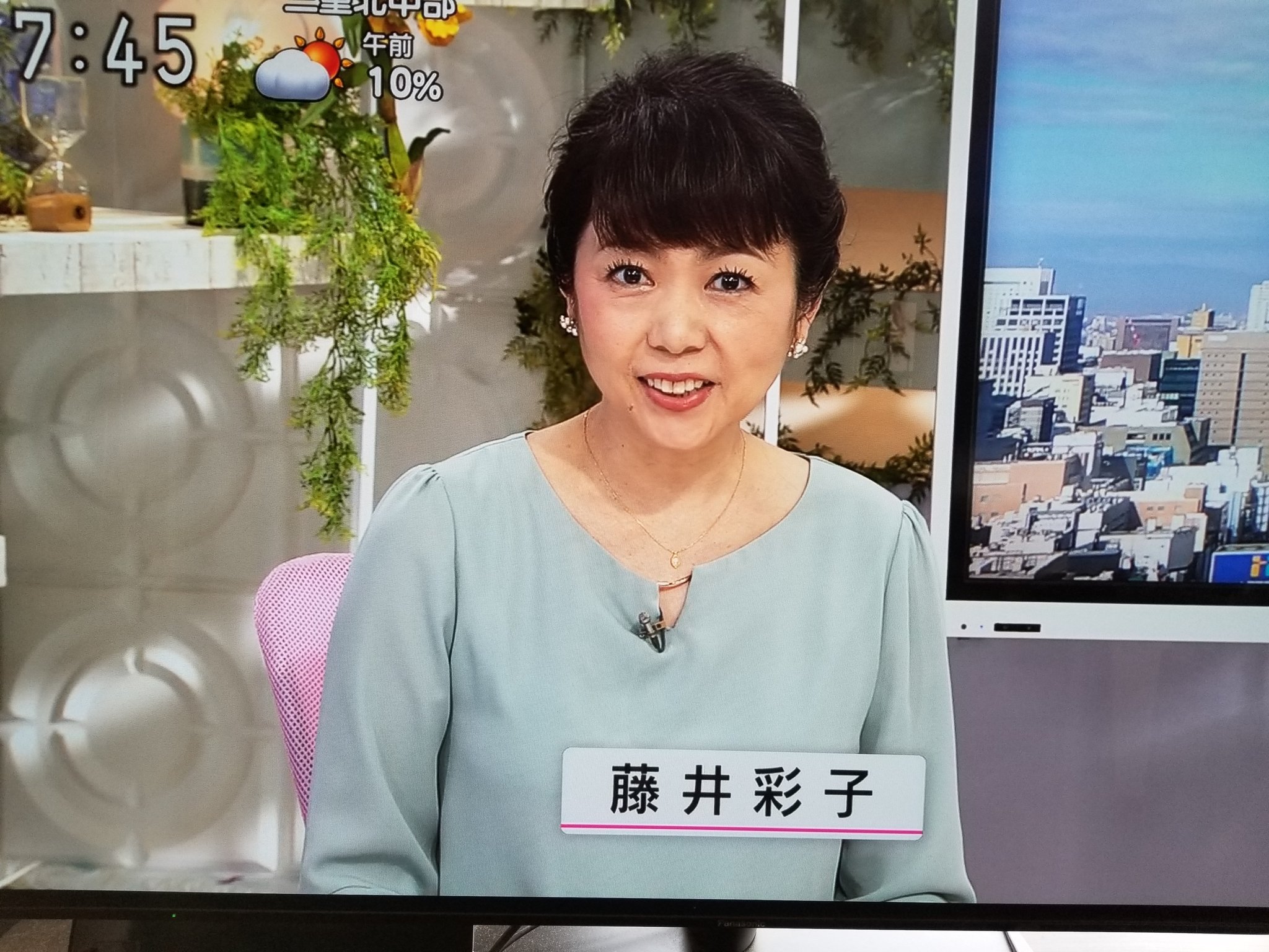 ゾンビーナ もう午後ですが おはようございます おはよう東海です 今日からこの番組を担当します アナウンサーの 藤井彩子です どうぞよろしくおねがいします 藤井さんの声を可能な限り脳内再生してみて下さい 人 ｳｯﾄﾘ