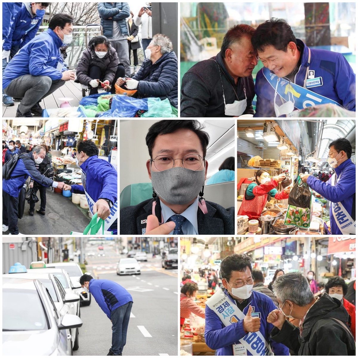 김 태현 tweet media