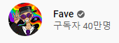 korean1974's tweet photo. @ROBLOXFave Congratulations for Reaching 400,000 Subscribers! https://t.co/ZloGzbNClC