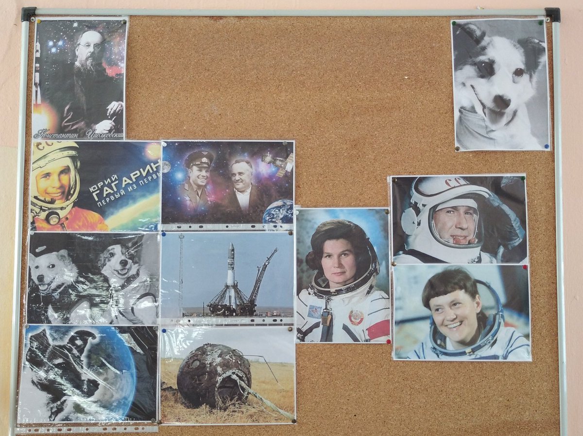 Сегодня в школе прошли мероприятия, посвященные Дню Космонавтики. Старшеклассник Лукин Алексей приготовил сообщение по истории освоения космоса.