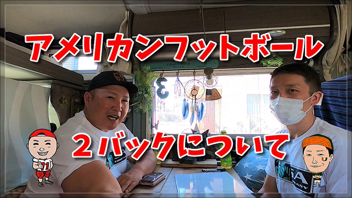 ほっしー Hossy71 Twitter