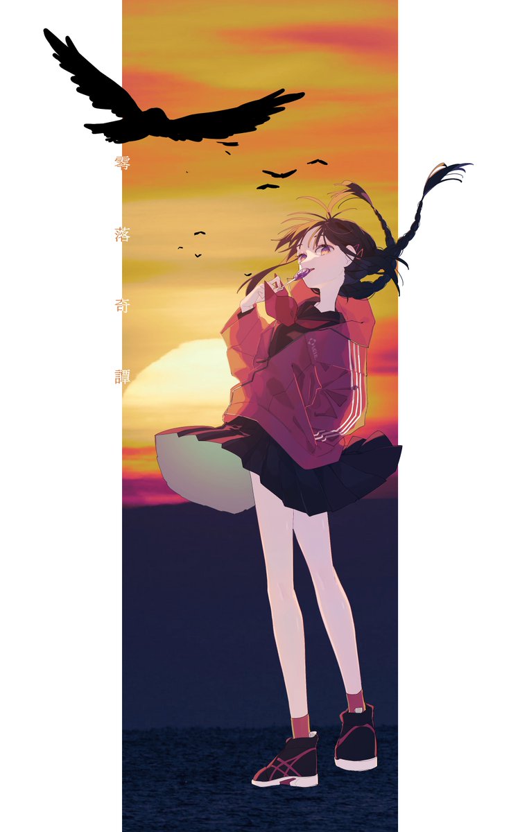 Twoucan ボルボックス Microbe Volvox