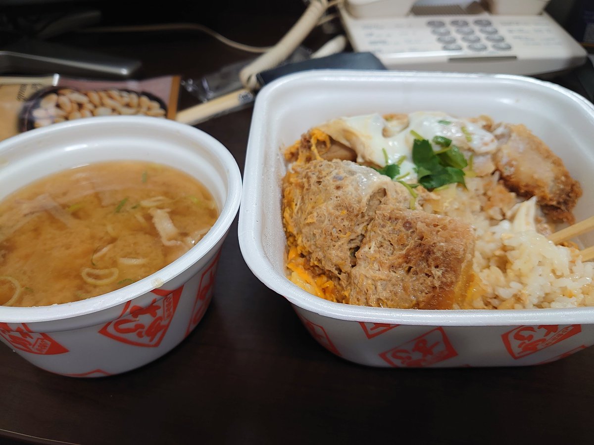 みんなの かつや デリバリー 口コミ 評判 4ページ目 食べたいランチ 夜ごはんがきっと見つかる ナウティスイーツ みんなの かつや デリバリー 口コミ 評判 4ページ目 食べたいランチ 夜ごはんがきっと見つかる ナウティスイーツ