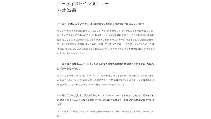 山高守人 Vivyコミカライズ連載中さん の最近のツイート 5 Whotwi グラフィカルtwitter分析 山高守人 Vivyコミカライズ連載中さん の最近のツイート 5 Whotwi グラフィカルtwitter分析