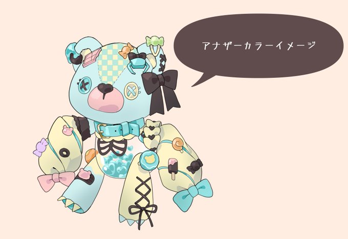怠惰のtwitterイラスト検索結果 古い順 怠惰のtwitterイラスト検索結果 古い順