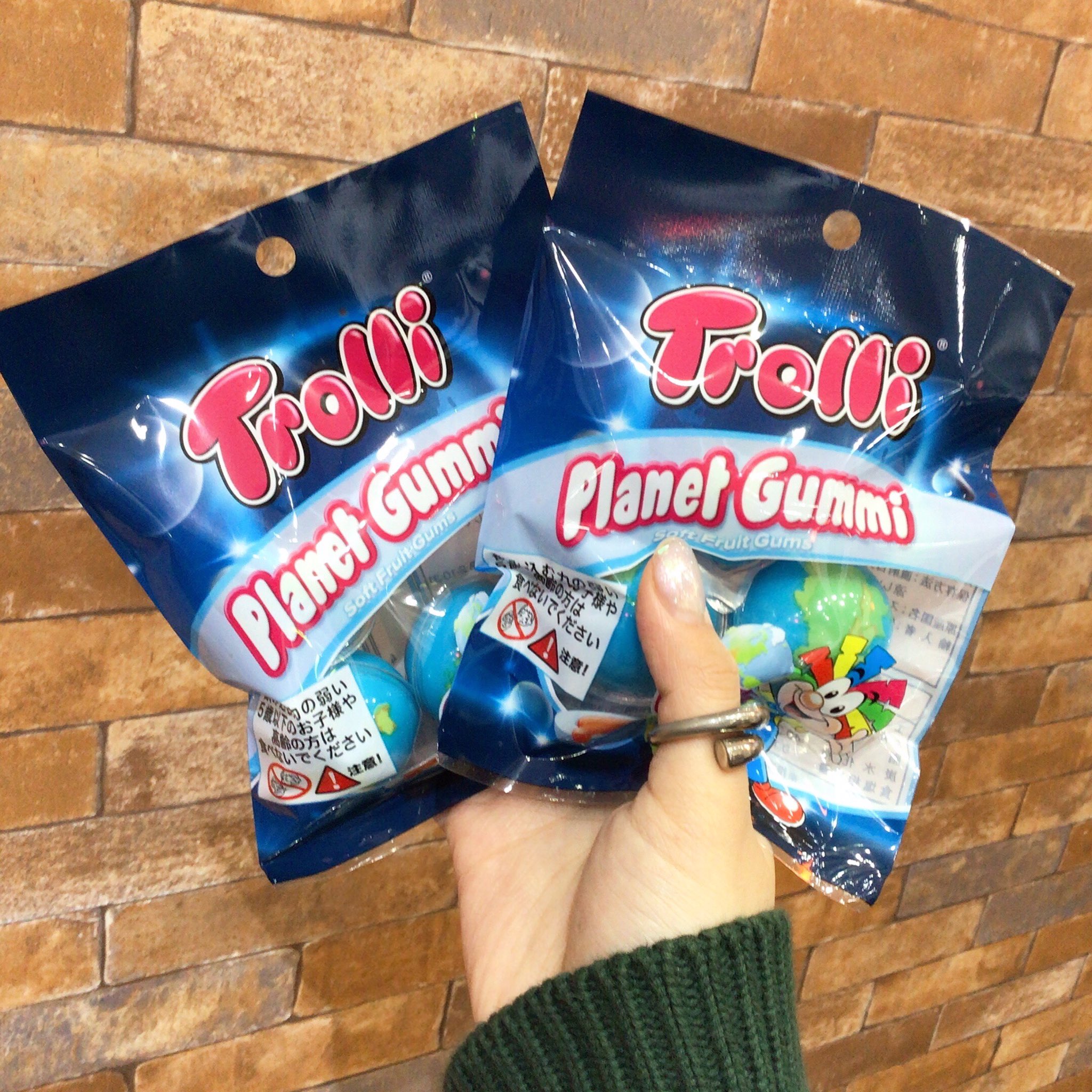 サンキューマートイオンモール新利府店 再入荷 大変お待たせ致しました 大人気で完売していた地球グミがイオンモール新利府店にも本日再入荷致しました Snsで話題沸騰中の人気商品 大人気ですので気になる方はお早めにゲットして