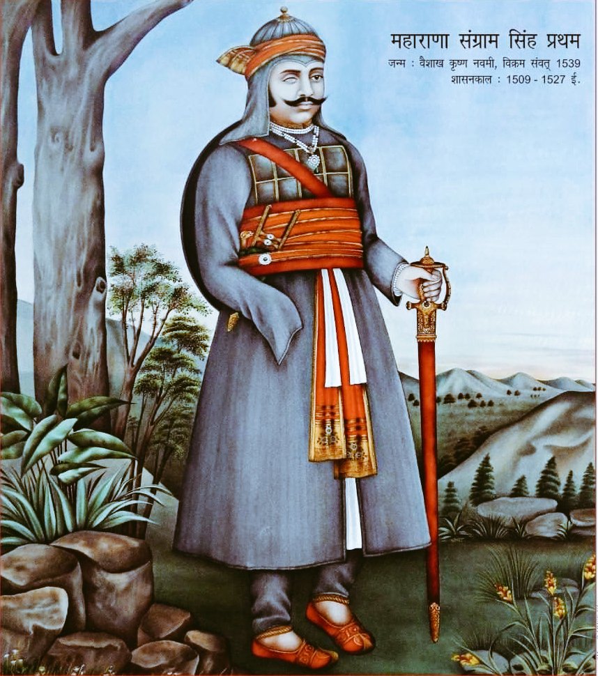 Remembering brave Rajput warrior Maharana Sangram Singh I on his 539th birth anniversary. Maharana Sangram Singh I is also known as Rana Sanga. He is known for his bravery & courage with which he fought against his enemies. Maharana Sanga was one of the bravest warriors of Mewar.