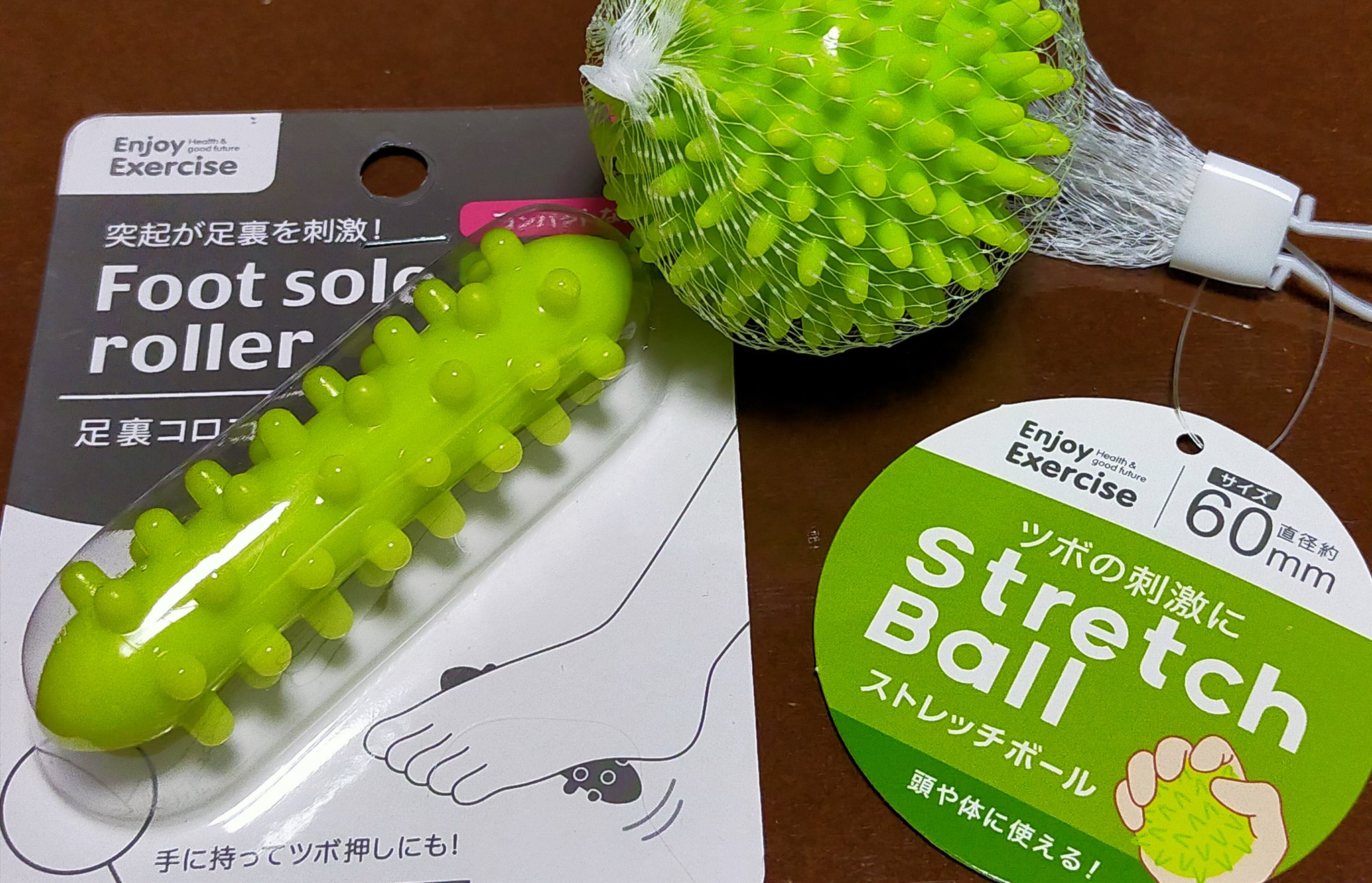 توییتر Chop در توییتر 100均のキャンドゥにイボイボボールがあるのが判ったので 仕事帰りリハビリ用に買いに寄った 玩具売り場に見当たらず店員に尋ねると レジ前の健康用品売り場にあります やっと手に入った 左手足の麻痺改善に使います T Co