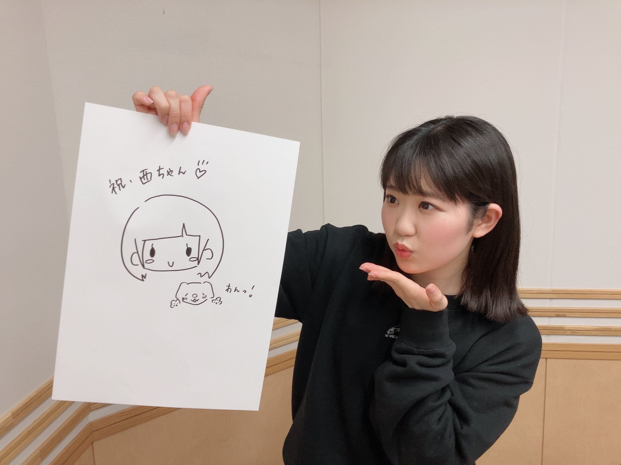 Lifeisdiving 東山奈央のラジオ リビング お聴きいただき ありがとうございました 来週はコンセプトミニアルバム Off より Off を宇宙初オンエアします 来週も是非聞いてくださいね Ag Ob9wse Plurk Lifeisdiving 東山奈央のラジオ リビング お聴きいただき ありがとうございました 来週はコンセプトミニアルバム Off より Off を宇宙初オンエアします 来週も是非聞いてくださいね Ag Ob9wse Plurk