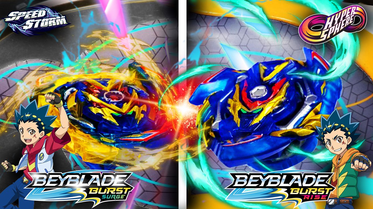 Beyblade Burst Qr Codes Valtryek V6 - Nube Wallpaper