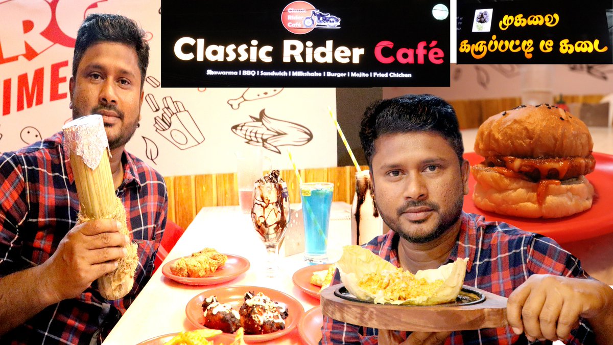 SeemaiSethu's tweet photo. Classic Rider Cafe Review ll Hotel Review ll SSS Review https://t.co/FQL5mhRFMO via @YouTube https://t.co/Hr44UcBs6l