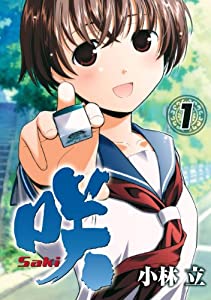 Hashtag 船久保浩子 Auf Twitter Hashtag 船久保浩子 Auf Twitter