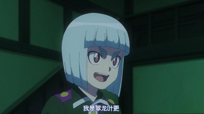 翠龍バサラのtwitterイラスト検索結果 古い順 翠龍バサラのtwitterイラスト検索結果 古い順