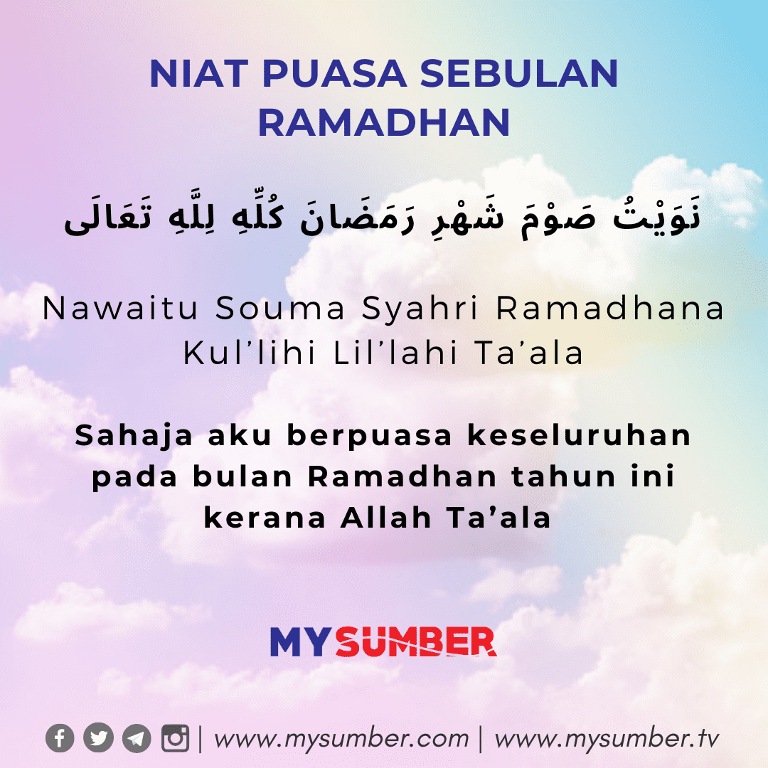 Mysumber S Tweet Panduan Bulan Puasa Ramadhan 1 Niat Puasa Sebulan 2 Niat Puasa Harian 3 Doa Berbuka Puasa Sendirian 4 Doa Berbuka Puasa Beramai Ramai Boleh Share Untuk Manfaat Semua Ramadhan2021 Ramadhan Puasa Selamatberpuasa Trendsmap