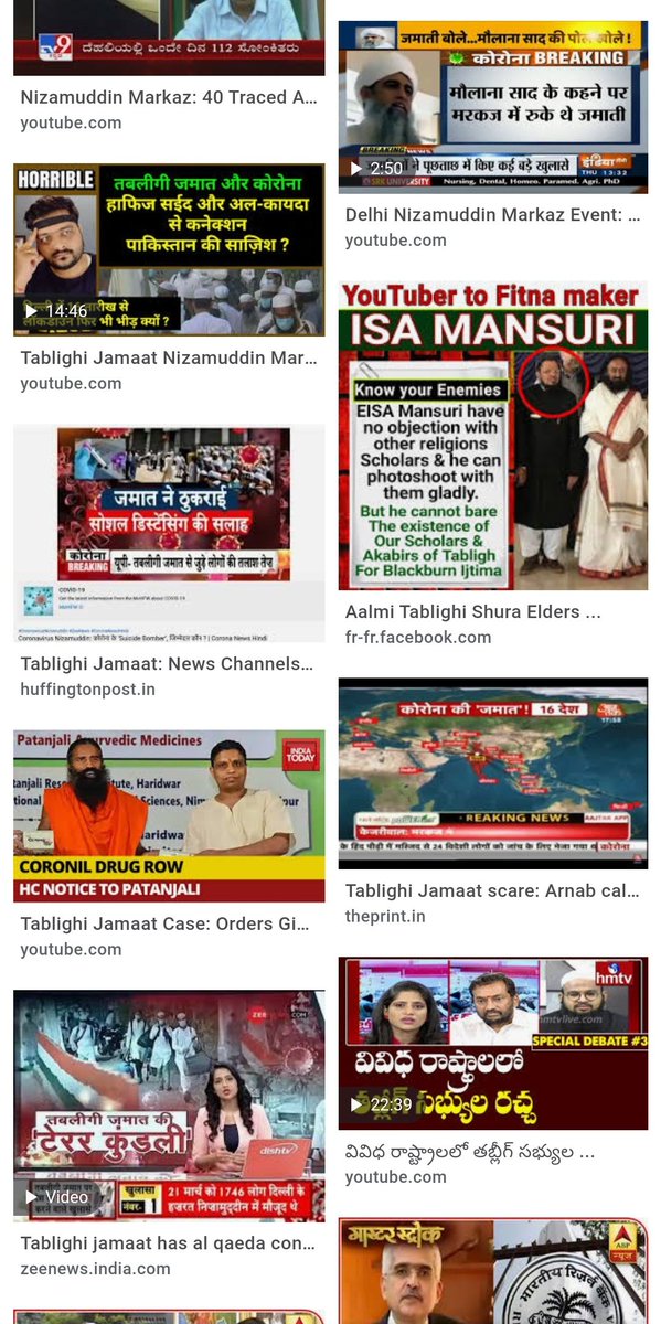 Just a sample How Indian Media covered Tablighi Jamaat when COVID was not a health emergency in India according to GOI.