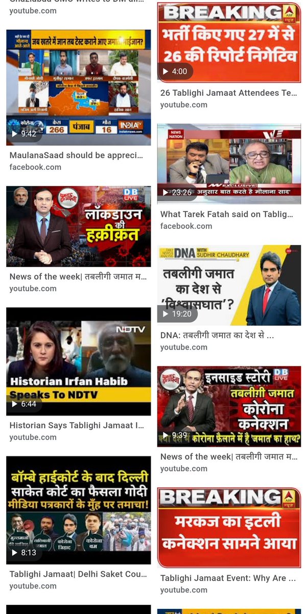 Just a sample How Indian Media covered Tablighi Jamaat when COVID was not a health emergency in India according to GOI.