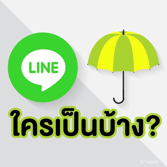 Thairath_News's tweet photo. ใครเป็นบ้าง? LINE ล่ม! แชตไม่ได้ ส่งข้อความไม่ไป⁣
⁣
12 เมษายน : มีรายงานว่า พบปัญหาการใช้งานแอพพลิเคชั่น "ไลน์" ระบบล่ม ใช้งานไม่ได้ ตั้งแต่ 12.32 น. ยังไม่รู้สาเหตุ โดยผู้ใช้งานหลายรายโพสต์ข้อความว่า ไม่สามารถรับส่งข้อความ รูปภาพ สติกเกอร์ ฯลฯ⁣
⁣
#LINEล่ม #ไทยรัฐออนไลน์ https://t.co/J3haDs6zsJ