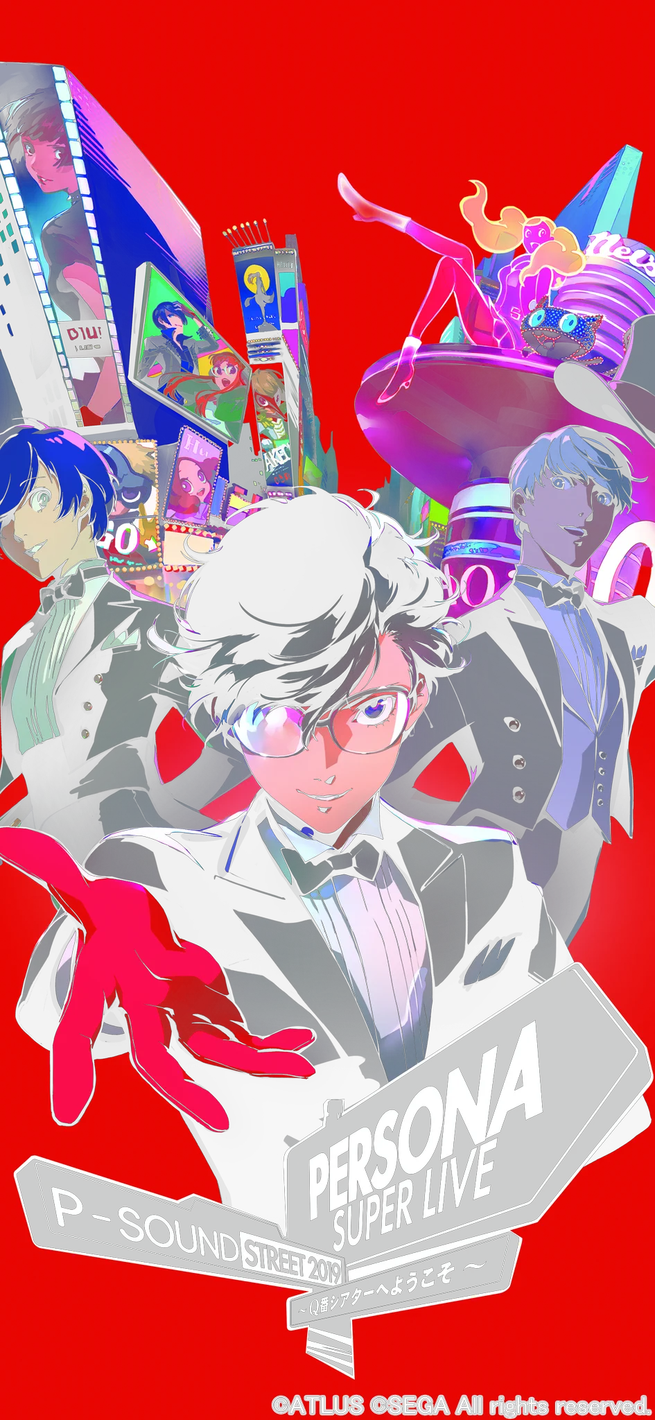 モルガナ_ペルソナ広報 on X: 