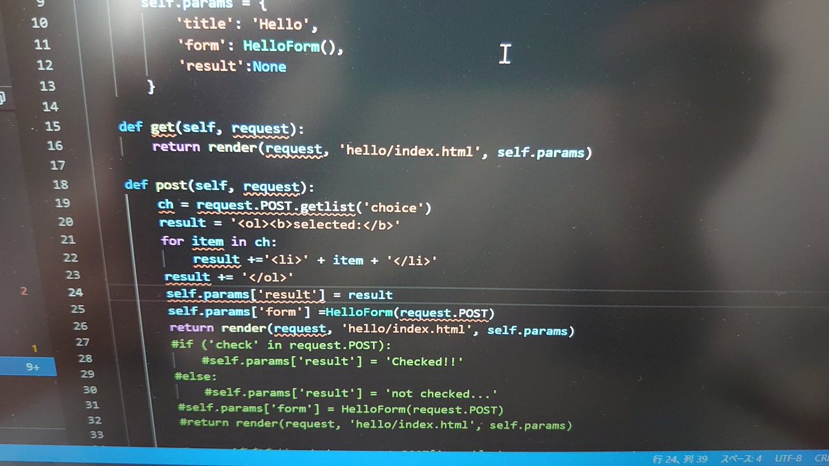 h_chikuwa_pyt's tweet image. やっとできました😭
views.pyのdef postの中がおかしかったみたいです😅
やっと次に進めます😭

#Python #Django #PythonDjango3超入門