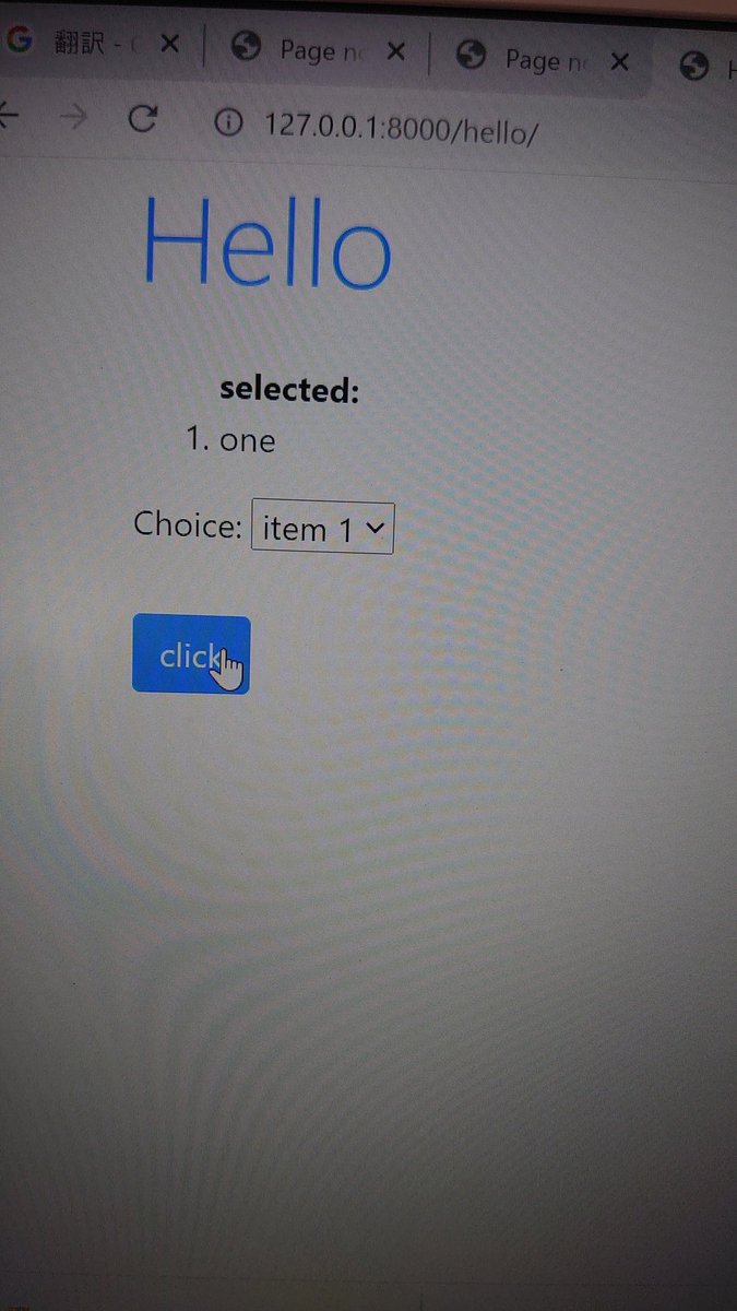 h_chikuwa_pyt's tweet image. やっとできました😭
views.pyのdef postの中がおかしかったみたいです😅
やっと次に進めます😭

#Python #Django #PythonDjango3超入門