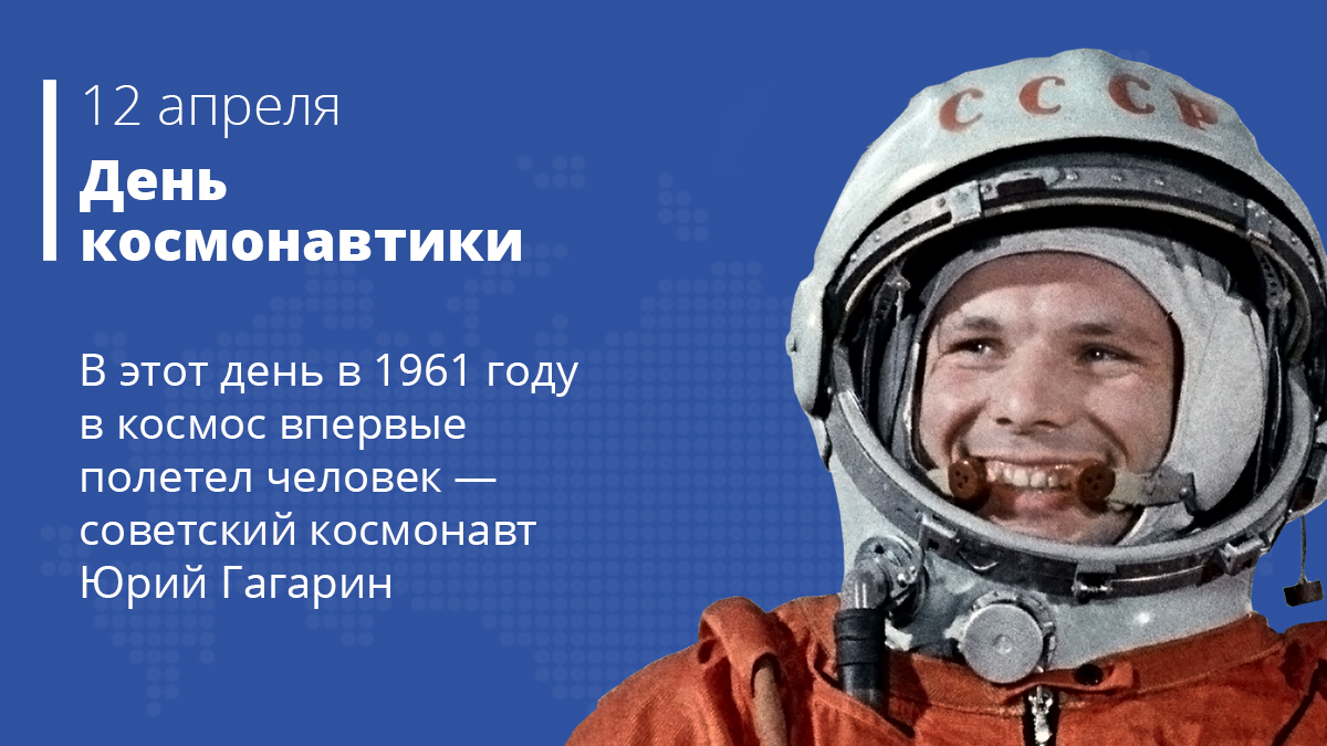 Правительство России (@pravitelstvo_rf) on Twitter photo 