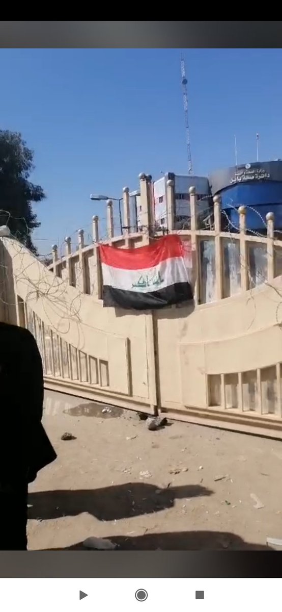 kago1223300's tweet photo. غلق دائره صحه بابل من قبل خريجين المجموعه الطبيه دفعه 2019الذين تأخر تعينهم لأكثر من سنتين بسبب مماطله وزاره الصحه وعدم استجاب لهم وهددوا في حال عدم استجاب لهم وتأخير مباشرتهم سيستمرون بالاعتصام وغلق الدوائر #الامر_الاداري_ياوزير_صحه https://t.co/OjuqyPcEL6