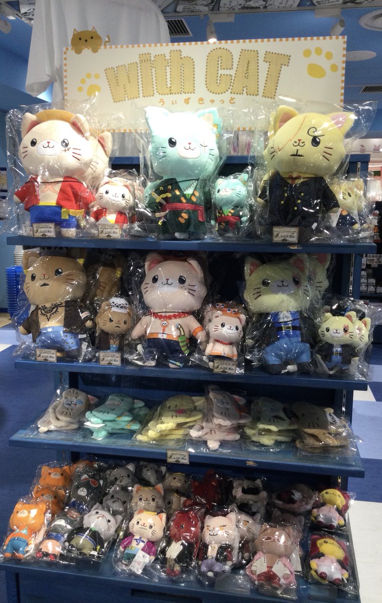 One Piece 麦わらストア池袋店 Mugistore Ike Twitter