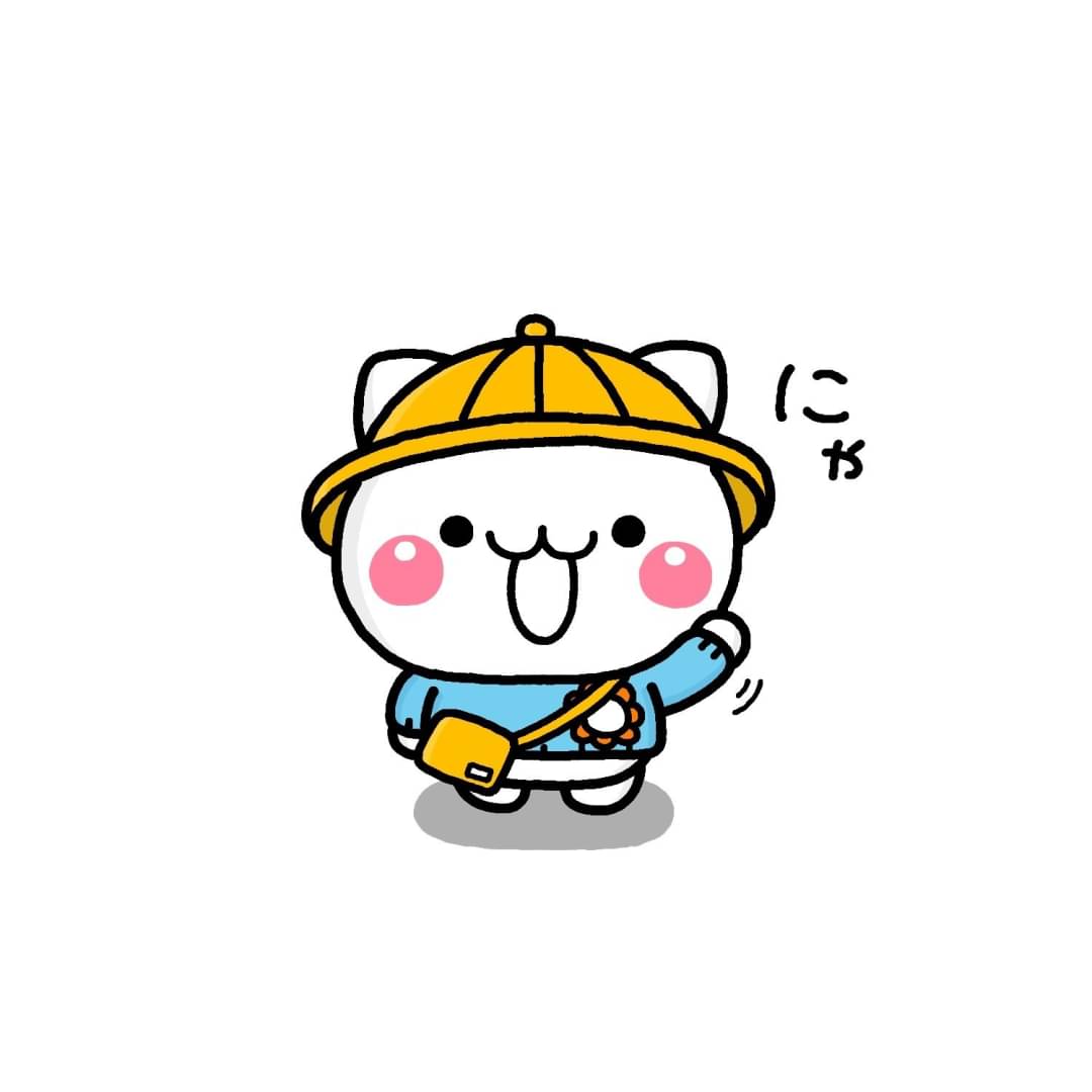 仲間由紀恵 おちょやん 最新情報まとめ みんなの評判 評価が見れる ナウティスモーション 仲間由紀恵 おちょやん 最新情報まとめ みんなの評判 評価が見れる ナウティスモーション