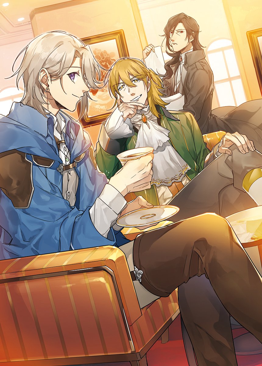 穏やか貴族の休暇のすすめ。12(著：岬先生)』の挿し絵を担当させて