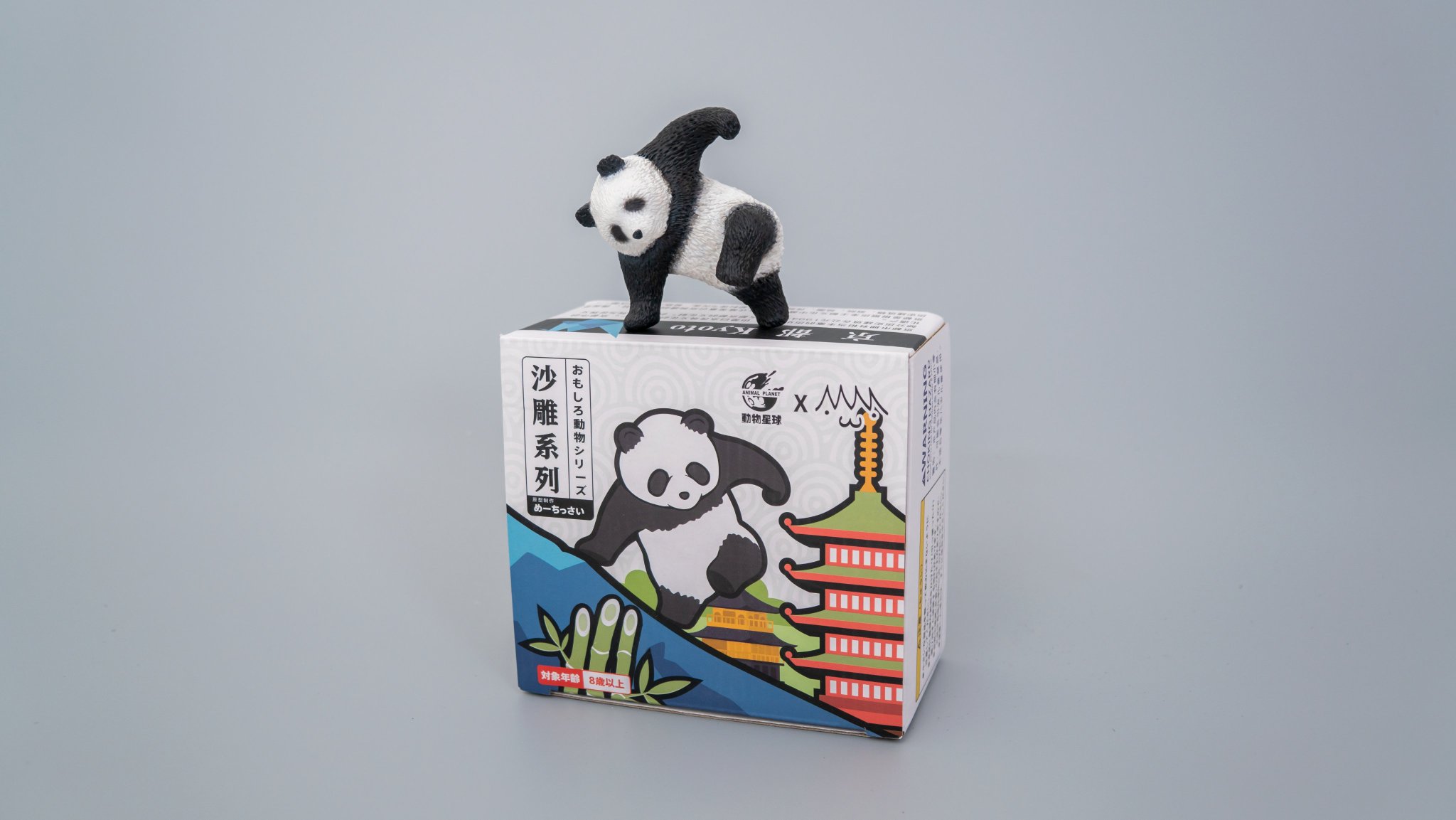 めーちっさい 以前作った 笹食ってる場合じゃねぇパンダがついに発売です 手足に磁石が入っているので是非皆さんもいろんな所にくっつけて遊んでください T Co B2w3tololk めーちっさい 以前作った 笹食ってる場合じゃねぇパンダがついに発売です 手足に磁石が入っているので是非皆さんもいろんな所にくっつけて遊んでください T Co B2w3tololk