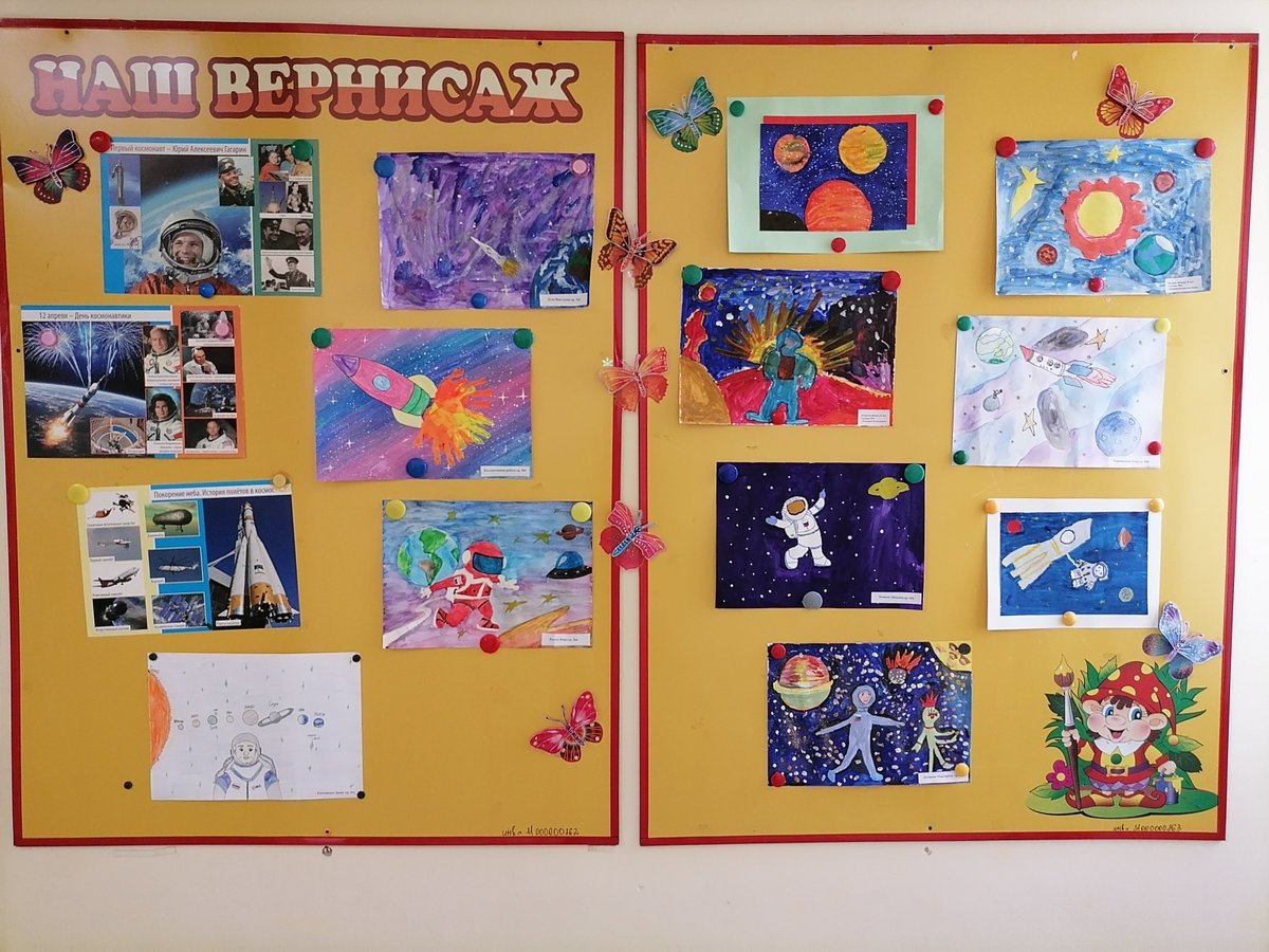 МБДОУ Детский сад 411 г.о. Самара (@mbdou411samara) on Twitter photo 