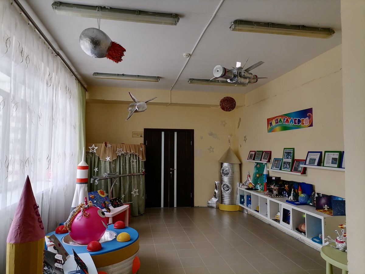 МБДОУ Детский сад 411 г.о. Самара (@mbdou411samara) on Twitter photo 