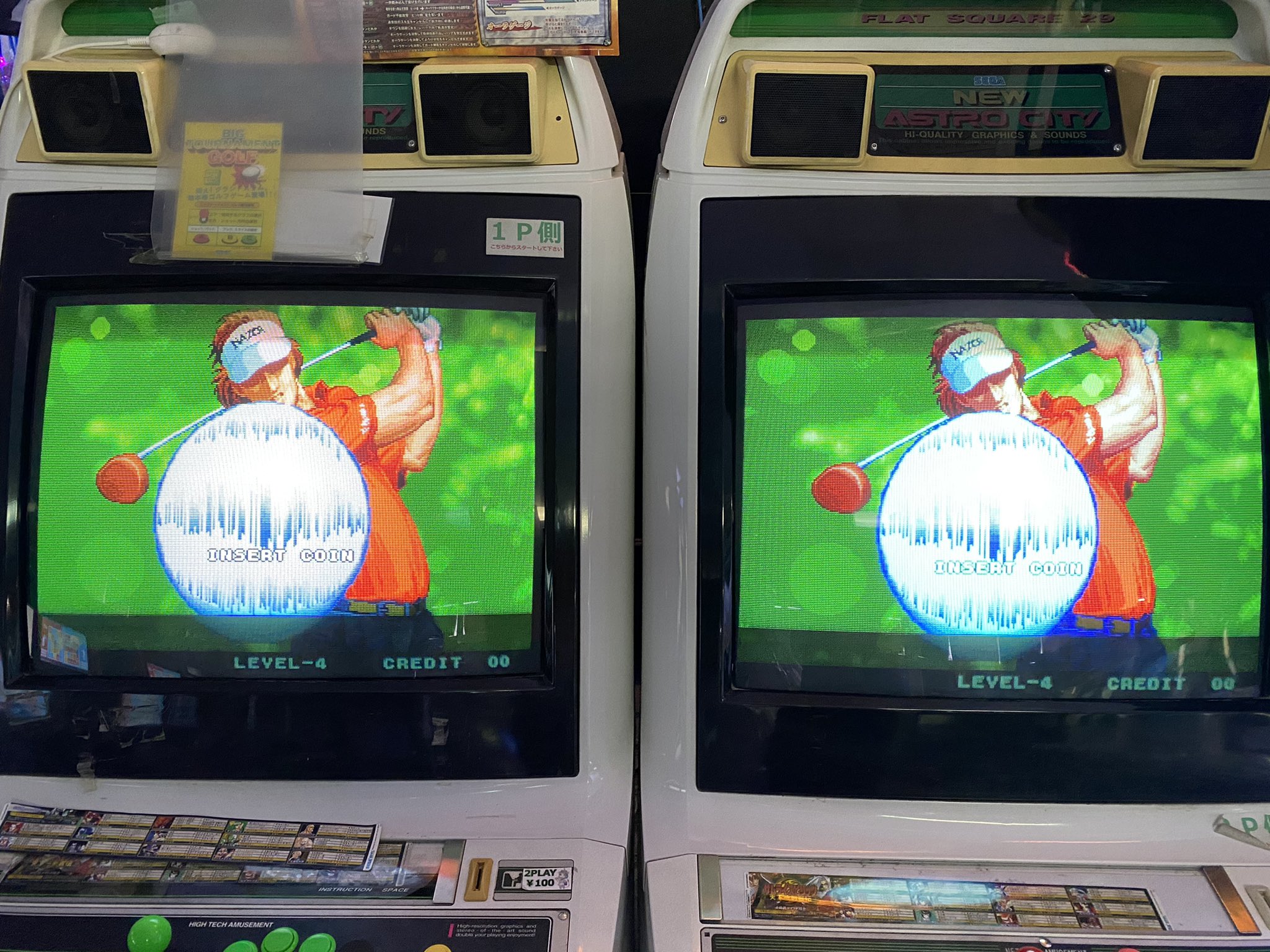 Big Tournament Golf ビッグトーナメントゴルフ ネオジオ カセット アーケードゲーム用 Www Jkdiagnostics Com