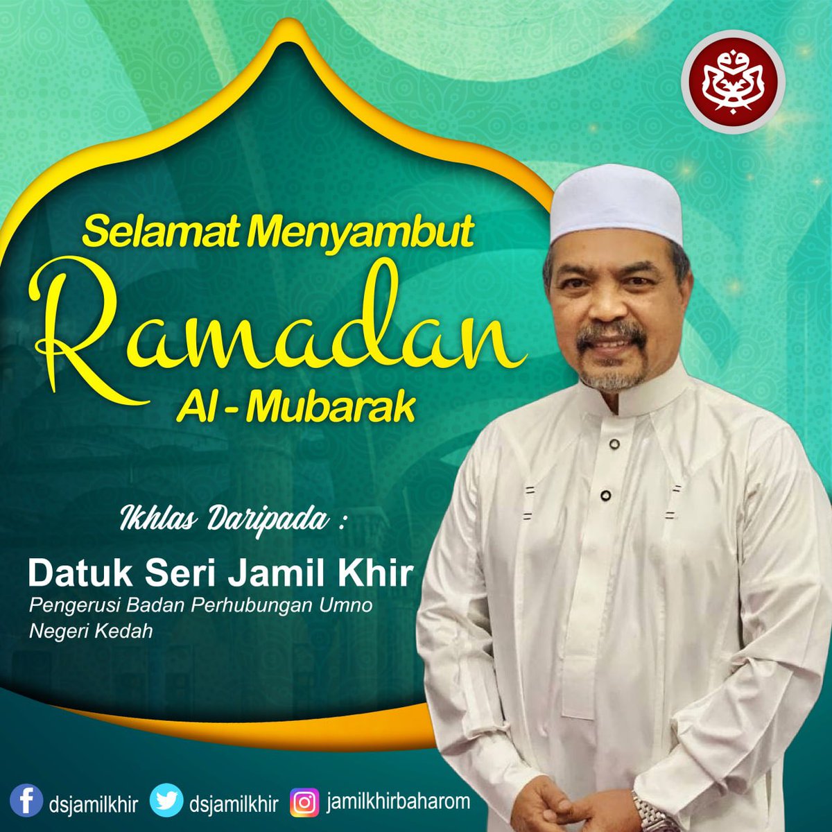 Ramadan bulan Ibadah dan Ganjaran Pahala. Bersilaturahimlah sesama kita, moga kita dikasihi dilangit dan disayangi dibumi.