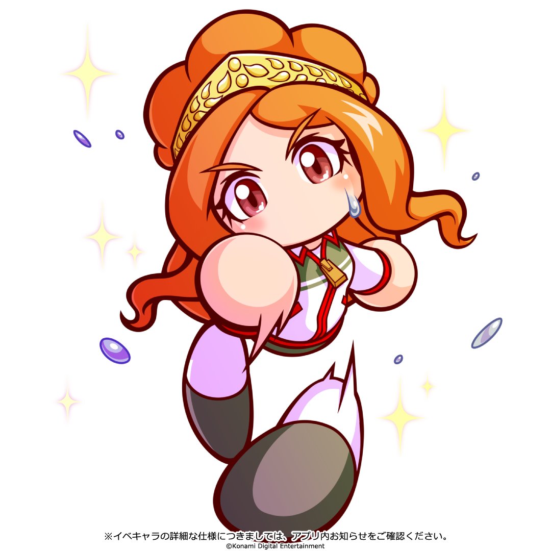 パワプロアプリ公式パワ体立ち絵素材まとめ Togetter パワプロアプリ公式パワ体立ち絵素材まとめ Togetter