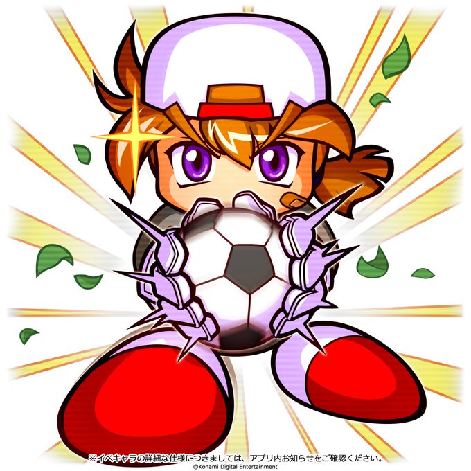 実況パワフルサッカー パワサカ 公式 Pawasaka Pr Page 6 Twilog